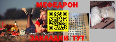 бутик Бузулук