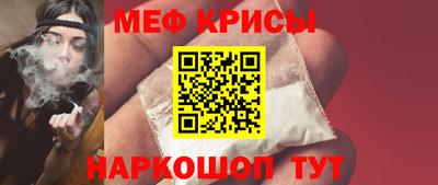 бутик Бузулук