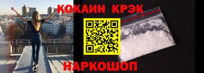 бутик Бузулук