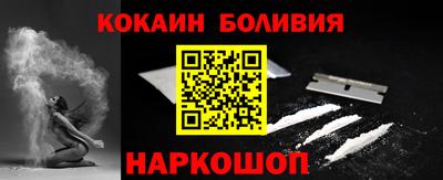 бутик Бузулук