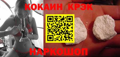 бутик Бузулук