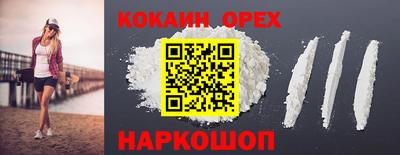 метадон Бугуруслан