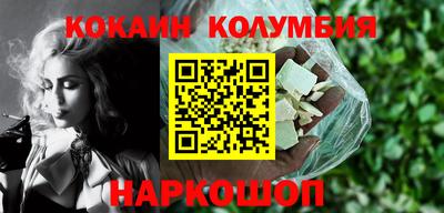 бутик Бузулук