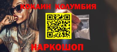 бутик Бузулук