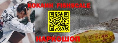 амф Керчь