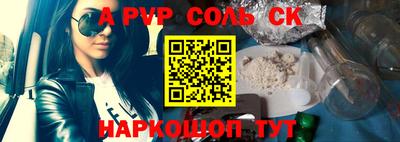 MDMA Будённовск