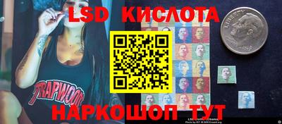 метадон Бугуруслан