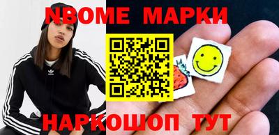 бутик Бузулук
