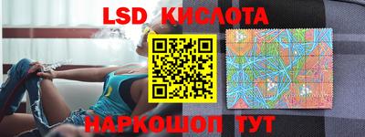 бутик Бузулук