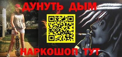 MDMA Будённовск