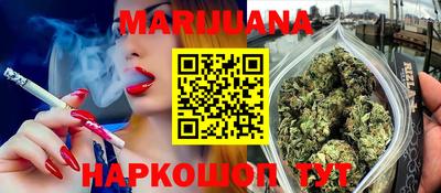 метадон Бугуруслан