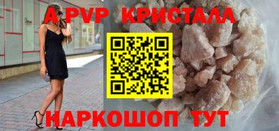 метадон Бугуруслан