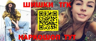 MDMA Будённовск