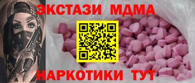 метадон Бугуруслан