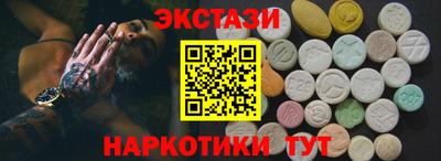 метадон Бугуруслан