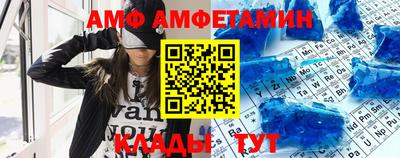 метадон Бугуруслан