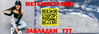 MDMA Будённовск