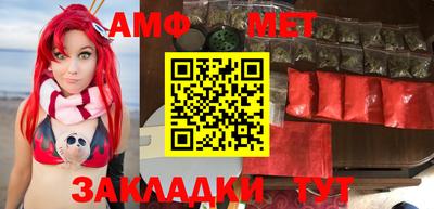 MDMA Будённовск