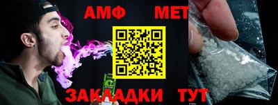 метадон Бугуруслан