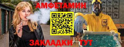 метадон Бугуруслан