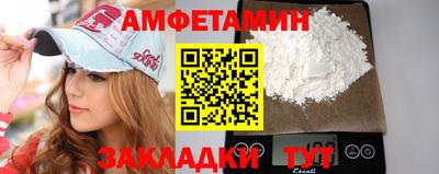 MDMA Будённовск