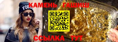 MDMA Будённовск