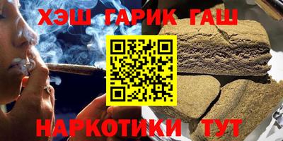 метадон Бугуруслан