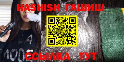 метадон Бугуруслан