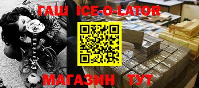 MDMA Будённовск