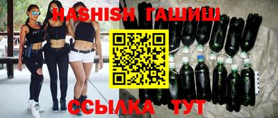 бутик Бузулук