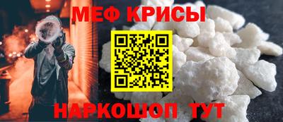 метадон Бугуруслан