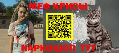MDMA Будённовск