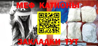 mdpv Кизляр