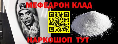 MDMA Будённовск