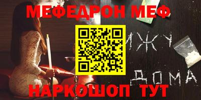 MDMA Будённовск