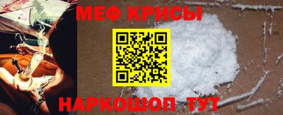 MDMA Будённовск
