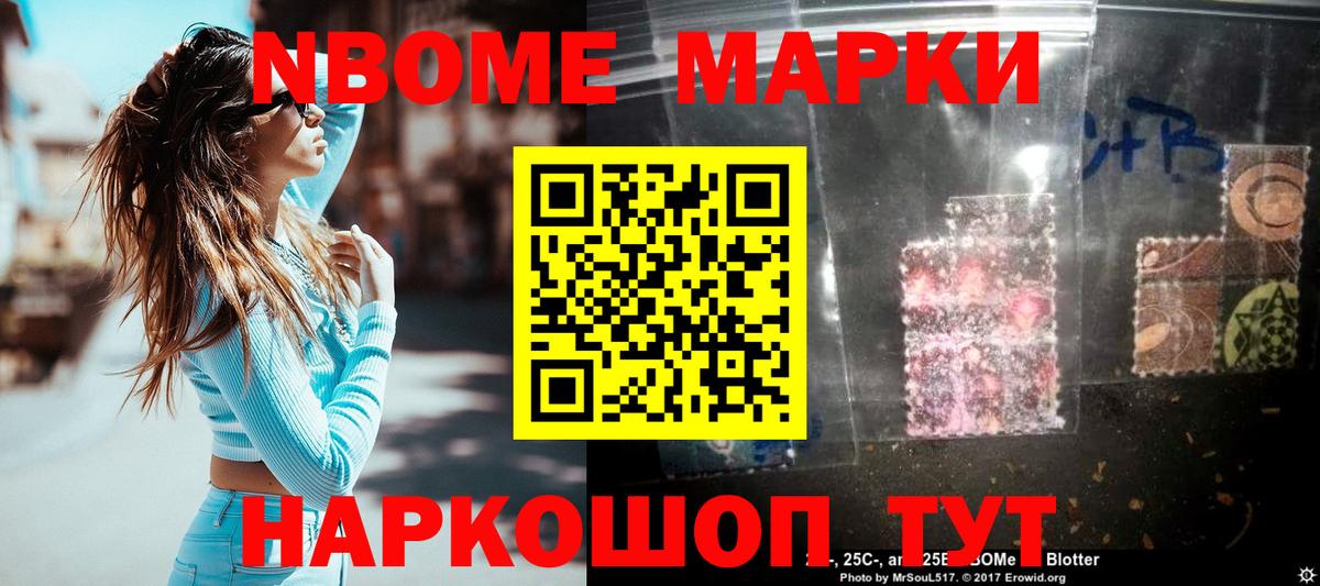 Лсд 25 экстази кислота  Вход с VPN  LSD-25 экстази ecstasy  Осинники 
