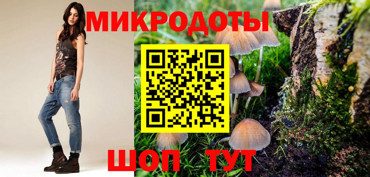 Галлюциногенные грибы прущие грибы Осинники